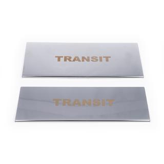 Einstiegsleisten innen Carmos V1 (2 Stk, Edelstahl) Ford Transit 2000–2014 Foto 2