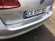 Volkswagen Passat B7 2012-2015 Heckstoßstangenschutz Nataniko (Edelstahl) Kombi Foto 5