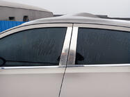 Nissan Qashqai 2007-2010 Chrom B-Säulen Abdeckung (4 Stk, Edelstahl) Carmos - Türkischer Edelstahl Foto 3