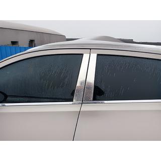 Chrom B-Säulen Abdeckung (4 Stk, Edelstahl) Nissan Qashqai 2007-2010 Foto 3