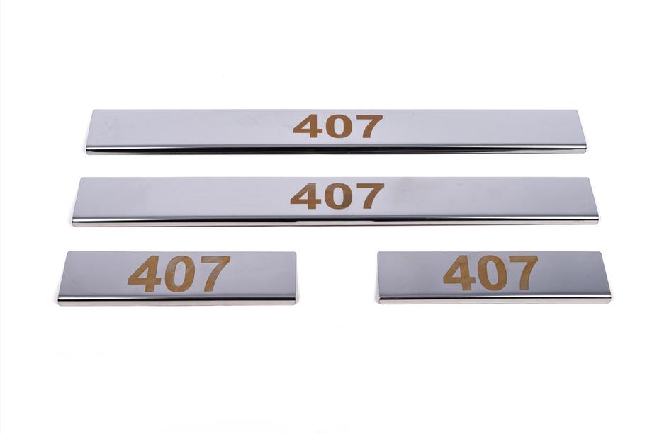 Peugeot 407 2004-2011 Einstiegsleisten Edelstahl Carmos V1 4 Stück Foto 2