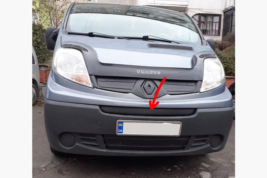 Renault Trafic 2001–2015 Winter-Mittelabdeckung für Kühlergrill (über dem Kennzeichen) 2001-2007, Matt Image