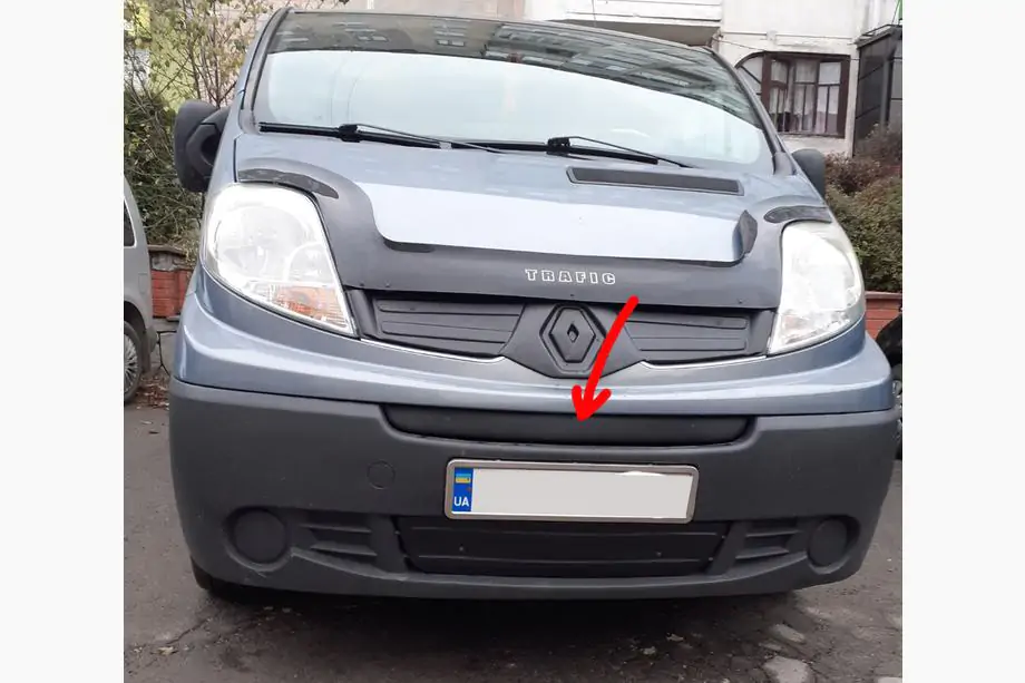 Renault Trafic 2001–2015 Winter-Mittelabdeckung für Kühlergrill (über dem Kennzeichen) Foto 1