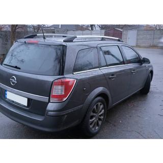 Aluminium Dachreling (Caravan, Chrom) Opel Astra H 2004-2013 Foto 2