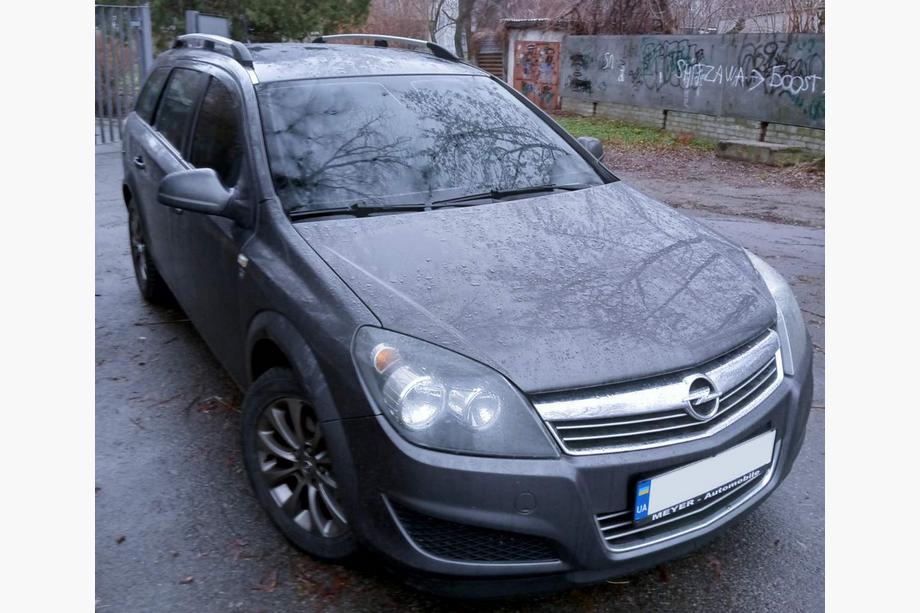 Opel Astra H 2004-2013 Aluminium Dachreling (Caravan, Chrom) Image