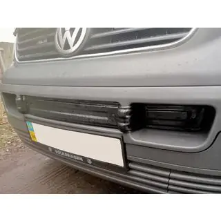 Untere Kühlergrillabdeckung (vollständig)