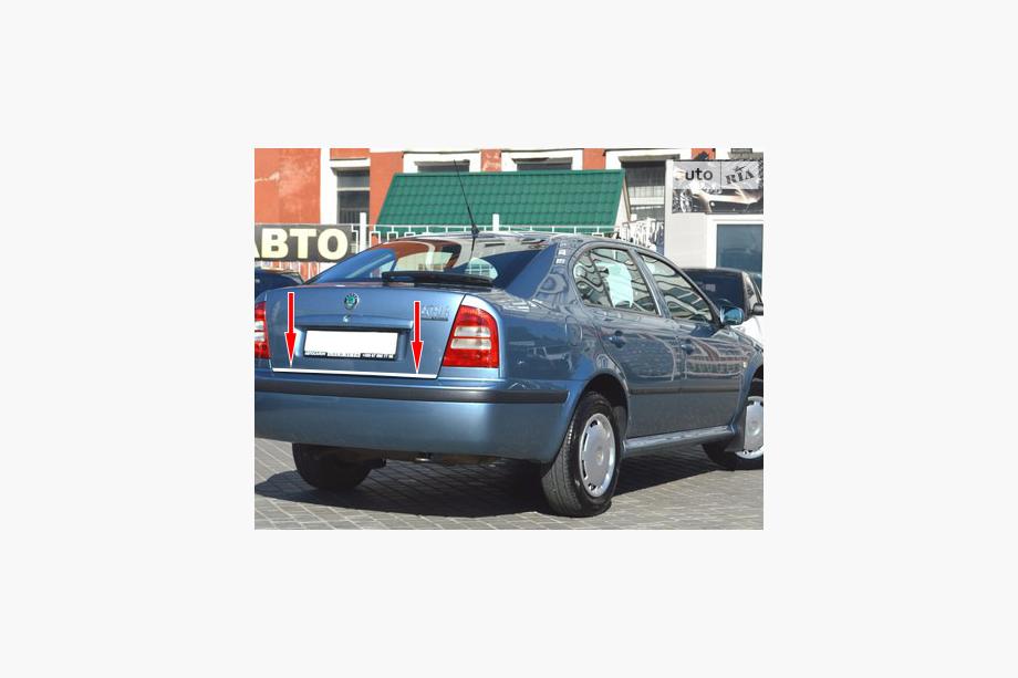 Skoda Octavia I Tour A4 1996-2010 Kofferraumleiste Edelstahl Foto 2