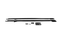 Land Rover Discovery IV 2009-2017 Dachreling Originalmodell (schwarz) Foto 5