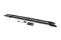Land Rover Discovery IV 2009-2017 Dachreling Originalmodell (schwarz) Foto 6