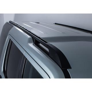 Dachreling Originalmodell (schwarz) Land Rover Discovery IV 2009-2017 Foto 1