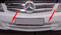 Tuning Gitter grau (100x20cm) Foto 2