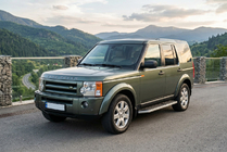 Land Rover Discovery III 2004–2009 Seitenschweller Maya V1 (2 Stk., Aluminium) Foto 1