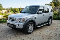 Land Rover Discovery IV 2009-2017 Seitenschweller Maya V1 (2 Stk., Aluminium) Foto 1