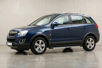 Opel Antara 2006-2017 Seitenschweller Maya V1 (2 Stk., Aluminium) 2016-2018 Foto 1