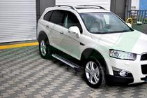 Chevrolet Captiva 2006-2019 Trittbretter Allmond Grey (2 Stk., Aluminium) 2016-2019 Foto 6