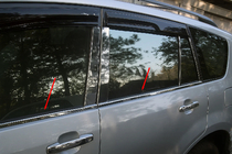 Chery Tiggo 1 2005-2016 Fensterumrandung Edelstahl Carmos - Türkischer Edelstahl Foto 1