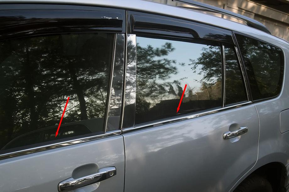 Chery Tiggo 1 2005-2016 Fensterumrandung Edelstahl Carmos - Türkischer Edelstahl Image