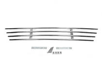 Volkswagen Amarok 2010-2022 Stoßstangengrill Edelstahl Foto 2