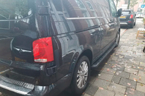 Volkswagen T6 2015-2024 Trittbretter Allmond Black (2 Stk., Aluminium) Foto 2