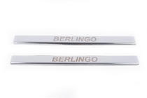 Citroen Berlingo 1996-2008 Einstiegsleisten Edelstahl Carmos V1 (2 Stk) Foto 3