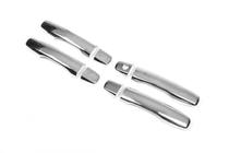 Toyota Land Cruiser 200 2007-2021 Chrom Türgriffblenden 2008-2015 (4 Stk, Edelstahl) Ohne Aussparung für Taste, Carmos - Türkischer Stahl Foto 8