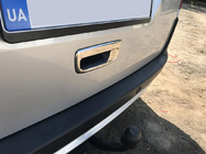 Mercedes Citan 2013-2021 Abdeckung für hinteren Türgriff (Edelstahl) OmsaLine - Italienischer Edelstahl Foto 1