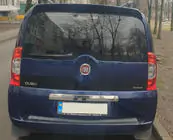 Citroen Nemo 2007-2017 Chromleiste über dem Kennzeichen (Edelstahl) Foto 1
