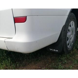Premium Schmutzfänger (Türkei, weich)