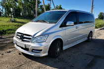 Mercedes Vito W639 2004-2014 Stoßstangenlippe BRB V1 (grundiert zum Lackieren) Baujahr 2004-2010 Foto 2