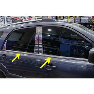Fensterrahmen Zierleisten Edelstahl (6 Stk) Kia Sportage 2004-2010 Foto 1