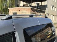 Volkswagen Caddy 2015-2020 Dachreling Skyport GREY Standardbasis Foto 3