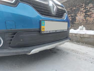 Renault Logan II 2013-2022 Winter Kühlergrill Abdeckung unten (2013-2015) Foto 4
