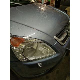 Scheinwerfer Abdeckungen Chrom (2 Stk., Kunststoff) Honda CRV 2001-2006 Foto 4