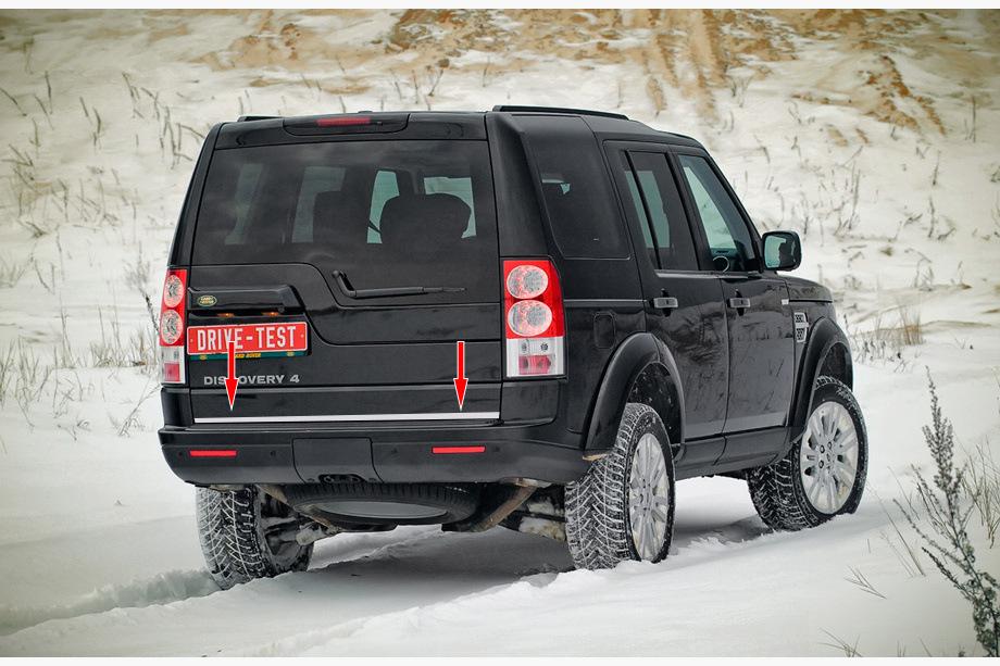 Land Rover Discovery III 2004–2009 Kofferraumleiste Edelstahl Image