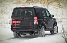 Land Rover Discovery IV 2009-2017 Kofferraumleiste Edelstahl Foto 1