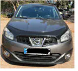 Nissan Qashqai 2010-2014 Nebelscheinwerfer Blenden mit Vertiefung (2 Stk, Kunststoff) Foto 12