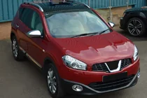 Nissan Qashqai 2010-2014 Nebelscheinwerfer Blenden mit Vertiefung (2 Stk, Kunststoff) Foto 1