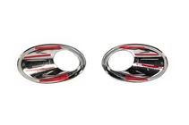 Nissan Qashqai 2010-2014 Nebelscheinwerfer Blenden mit Vertiefung (2 Stk, Kunststoff) Foto 7