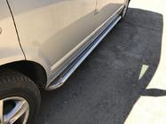 Volkswagen T5 Transporter 2003-2010 Seitenschweller Premium (2 Stk., Edelstahl) 60mm, Kurzer Radstand Foto 5