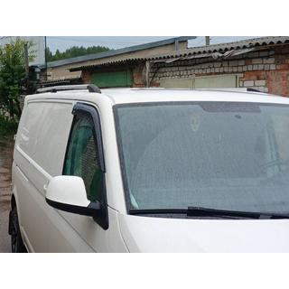Dachreling Chrom Foto 4