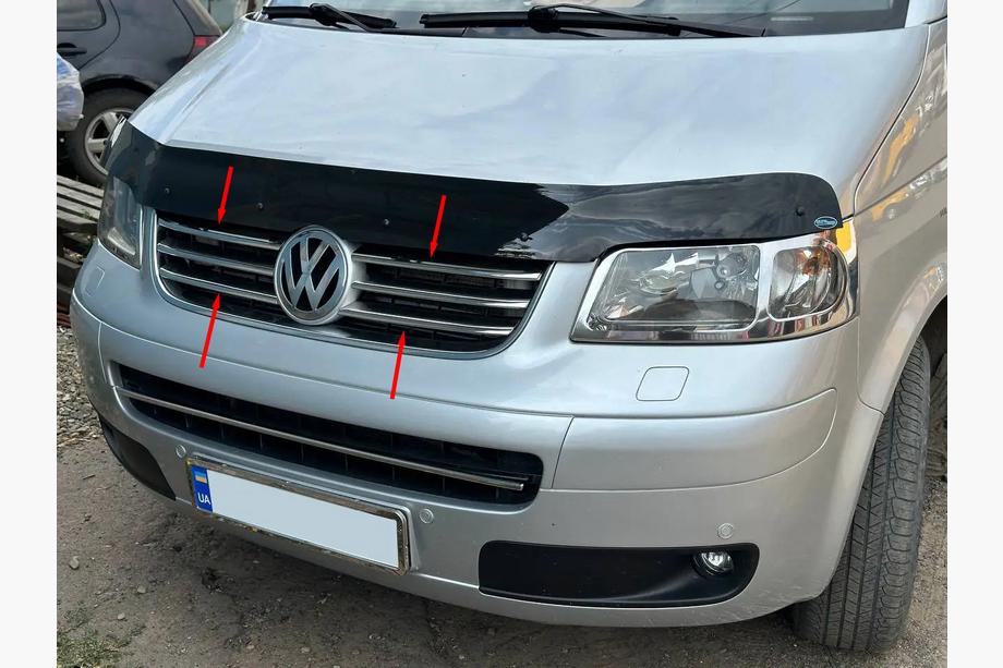 Volkswagen T5 Caravelle 2004-2010 Chrom Kühlergrill Blenden (6 Stk, Edelstahl) Carmos - Türkischer Edelstahl Image