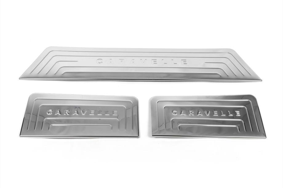 Volkswagen T5 2010-2015 Einstiegsleisten Edelstahl OmsaLine 3-Türer, Caravelle Foto 2