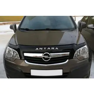 Chrom Kühlergrill Blenden (3 Stk, Edelstahl)