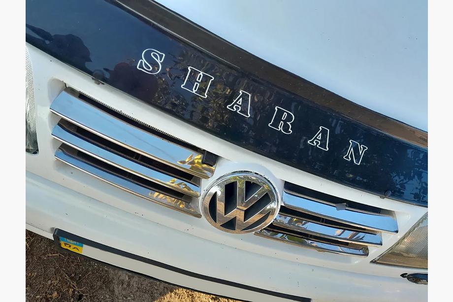 Volkswagen Sharan 1995-2010 Chrom Kühlergrill Abdeckungen (Edelstahl) Image