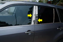 Suzuki Grand Vitara 2005-2017 Edelstahl Türsäulen Zierleisten (8 Stk) Foto 1