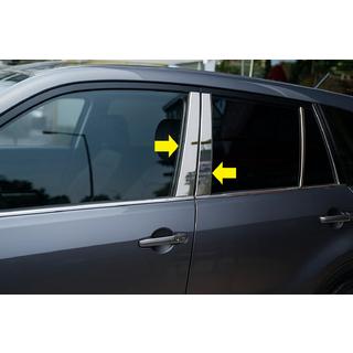 Edelstahl Türsäulen Zierleisten (8 Stk) Suzuki Grand Vitara 2005-2017 Foto 1