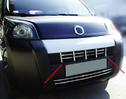Fiat Fiorino/Qubo 2008-2024 Grillabdeckung Edelstahl (13-teilig) Foto 1