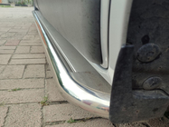 Nissan Primastar 2002-2014 Seitenschweller Premium (2 Stk., Edelstahl) Foto 13