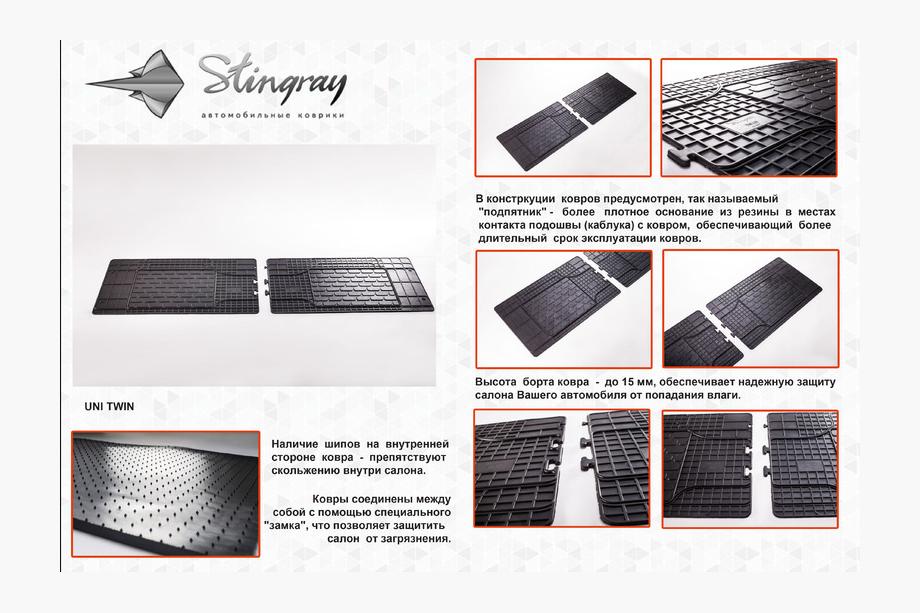 Peugeot Expert 2007-2016 Hintere Gummimatten (2 Stk, Stingray) Premium - geruchloser Gummi Foto 2