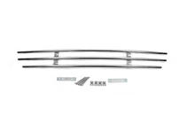 Peugeot Partner Tepee 2008-2018 Kompletter Kühlergrill (Edelstahl) Ab 2012 Foto 2